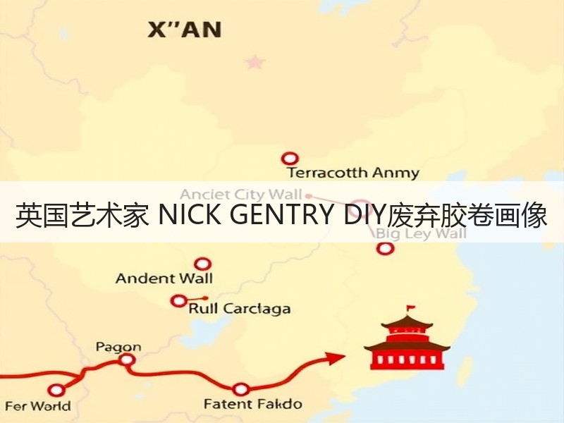 英国艺术家 NICK GENTRY DIY废弃胶卷画像